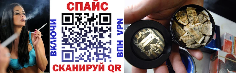 Купить  Челябинск  Бутират бутандиол 