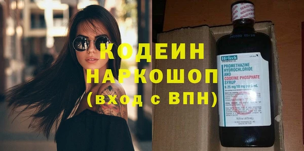 круглые Красноперекопск