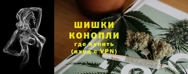 кристаллы Краснотурьинск