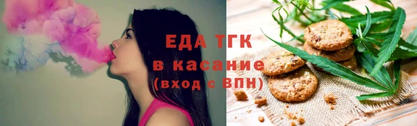 эйфоретик Краснослободск