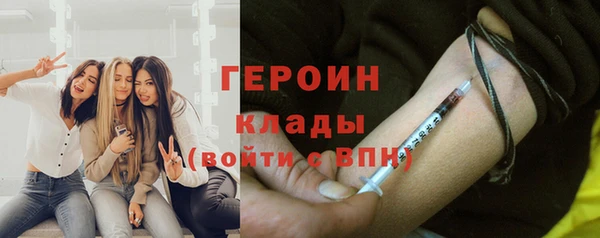 круглые Красноперекопск