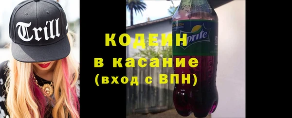 круглые Красноперекопск