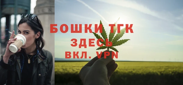 кристаллы Краснотурьинск