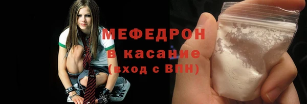 эйфоретик Краснослободск