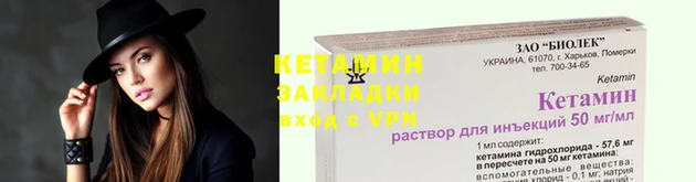 эйфоретик Краснослободск