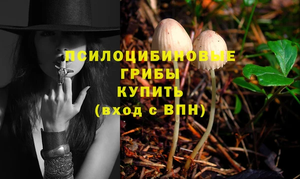 круглые Красноперекопск