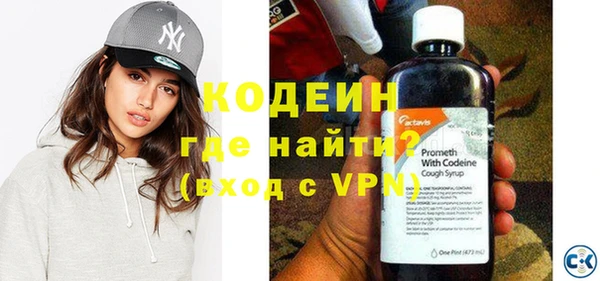 кристаллы Краснотурьинск