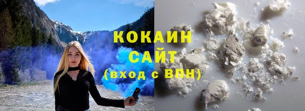 кристаллы Краснотурьинск