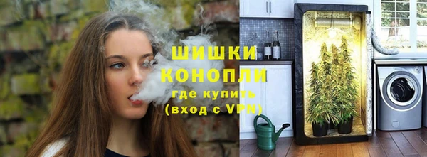 круглые Красноперекопск