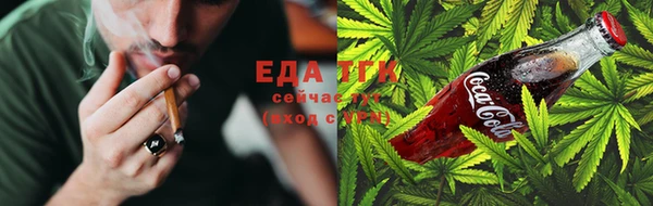 кристаллы Краснотурьинск