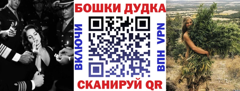 Купить где  Челябинск  Канабис индика 